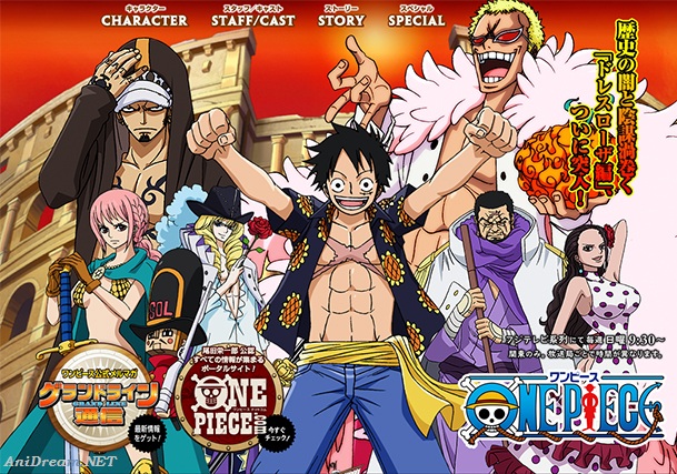 Download One Piece Movie 8 Indonesia