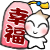 smile041